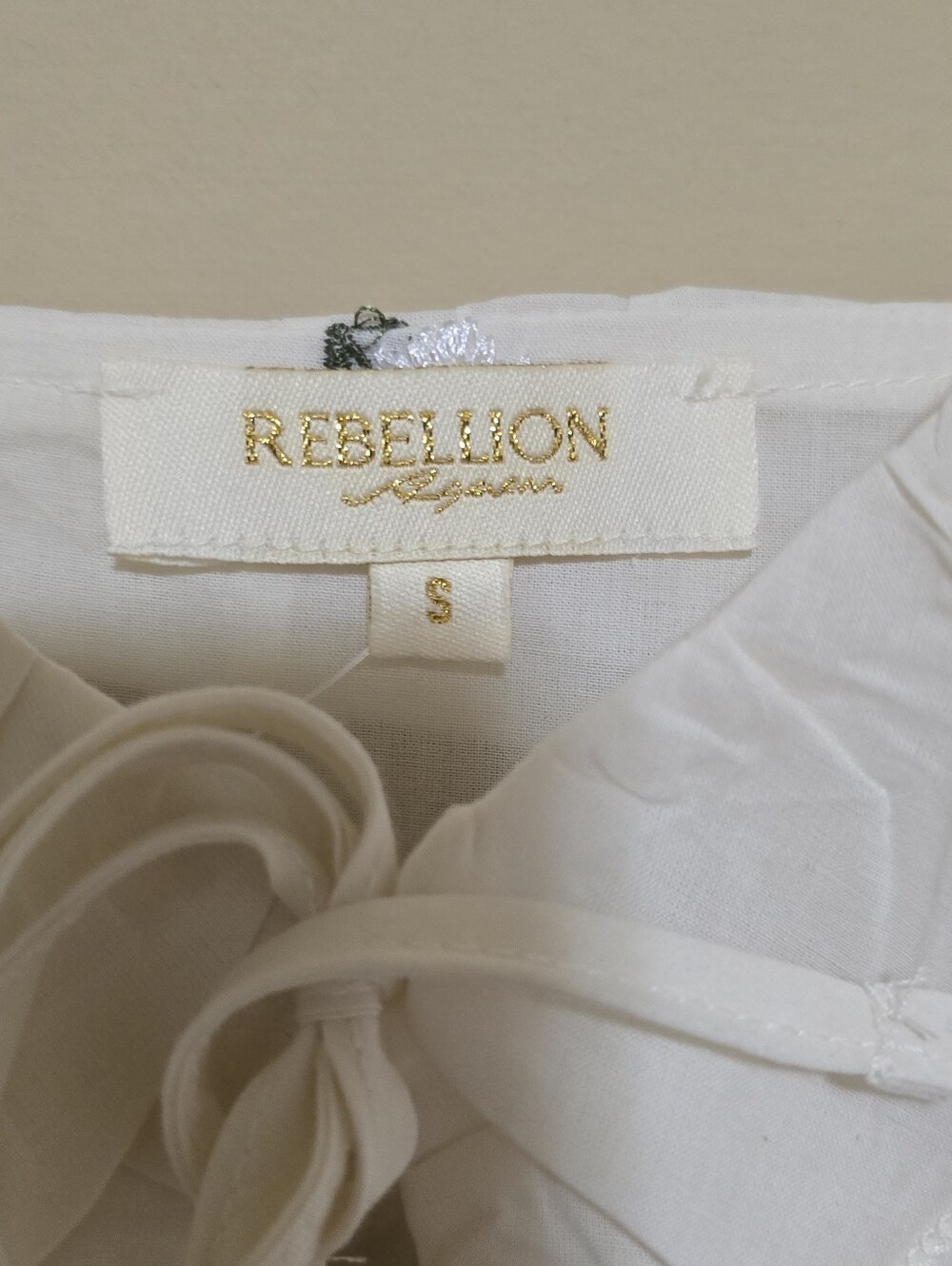 ⭐️2 for $20 ⭐️ 
Rebellion Cream Lace-Up Ruffle Camisole

⭐️ 2 for $20⭐️ - Picture 3 of 3